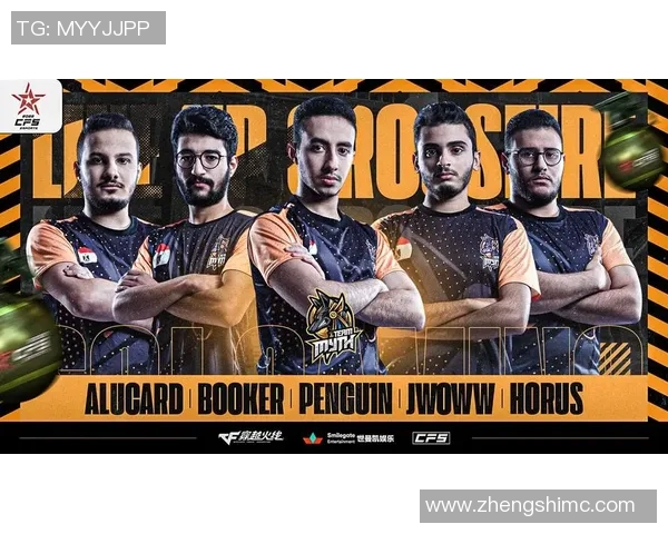 cfss2国际联赛比赛视频-CFSS2国际联赛赛场实况—激烈角逐视频重温-cfss2国际联赛比赛视频