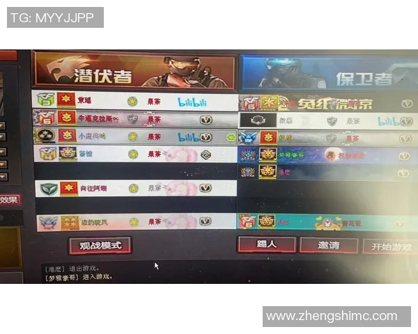 cf线上战队赛在哪个大区比赛-CF线上战队赛的大区选择研究-cf线上战队赛在哪个大区比赛 cf线上战队赛在哪个大区比赛-CF线上战队赛的大区选择研究-cf线上战队赛在哪个大区比赛