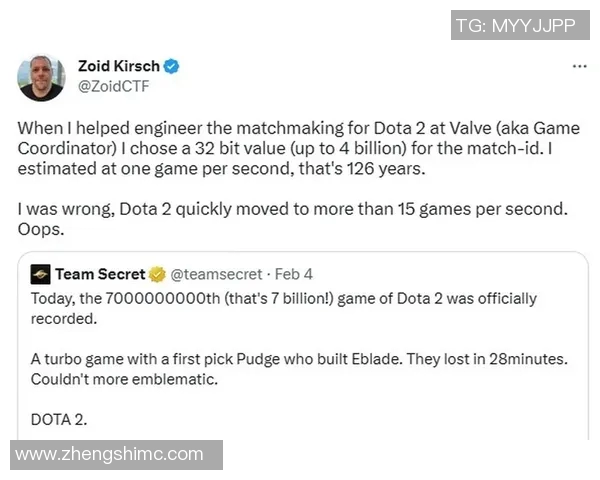 dota2比赛公告-即将到来的Dota 2比赛公告-dota2比赛公告