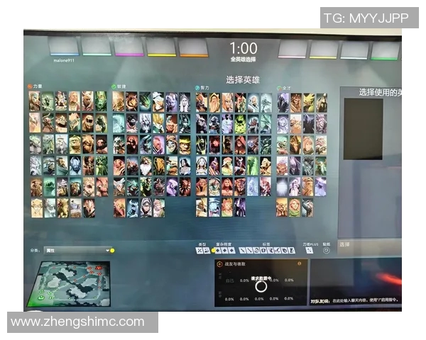 dota赌比赛-Dota赌比赛,背后的风险与挑战-dota赌比赛 dota赌比赛-Dota赌比赛,背后的风险与挑战-dota赌比赛