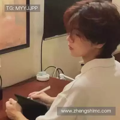 廉竹