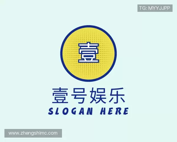 了解壹号娱乐